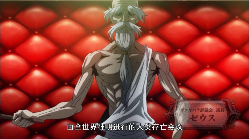 终末的女武神吕布vs雷神怎么会输,终末的女武神超燃剪辑雷神vs吕布