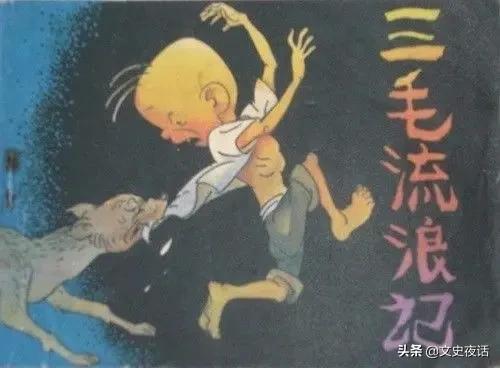 穿越80到90年代的集锦,穿越80年代的回忆