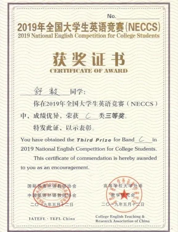 国家级一流专业︱西安建筑科技大学建筑电气与智能化