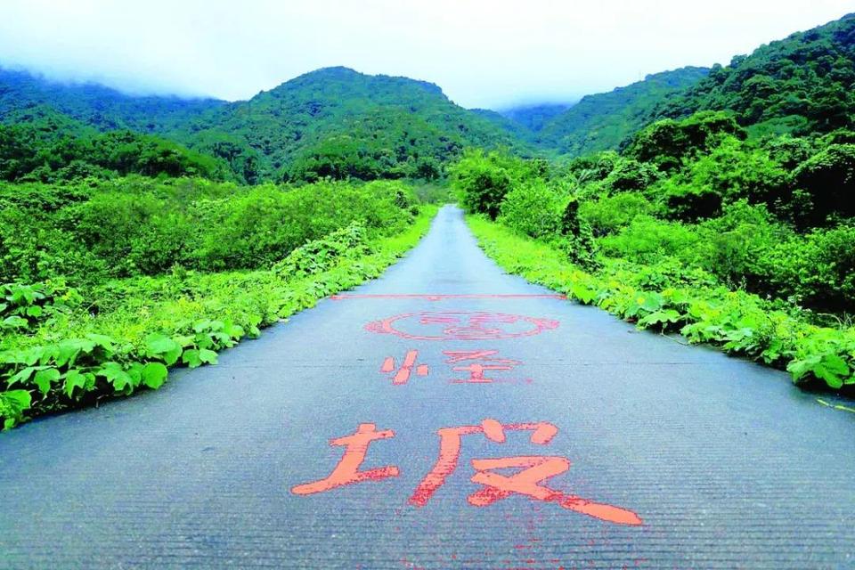 马鞍山怪坡之谜水往高处流,马鞍山的神奇怪坡