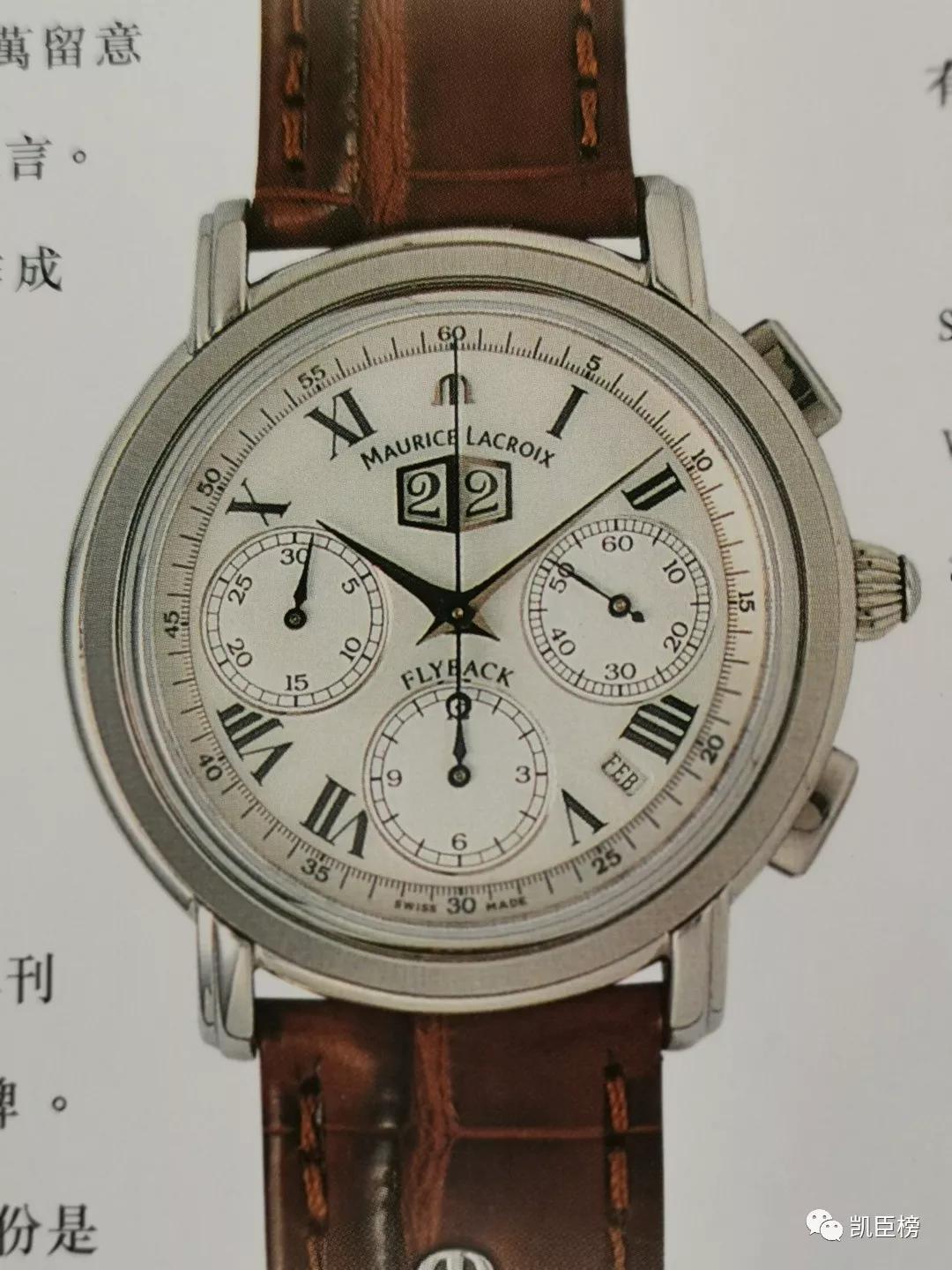 向钟老致敬改编版,时光倒流钟泳麟