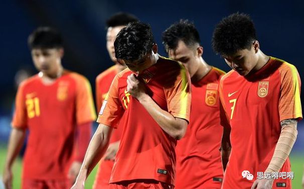 2020输掉的不是奥运是“希望”，未来十年中国队会更难！