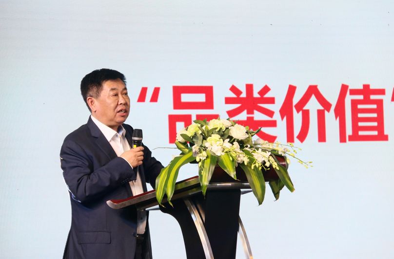 鲁酒酱香型,鲁酒酱香