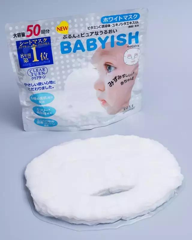 日本美白保湿面膜,日本有哪些平价又好用的清洁面膜