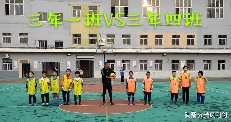 2024小学足球文化艺术节运动会,新开路小学文化艺术节