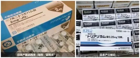 什么药有毒副作用不能吃,警惕这种药千万别乱吃