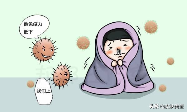 单纯疱疹病毒是什么病,单纯疱疹病毒能怀孕吗