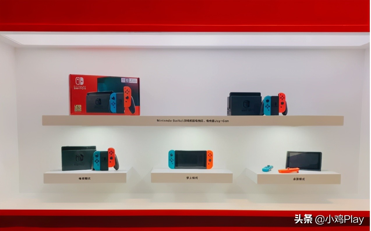 企鹅搞游戏掌机背刺NS？两个最强司法部的战争一触即发