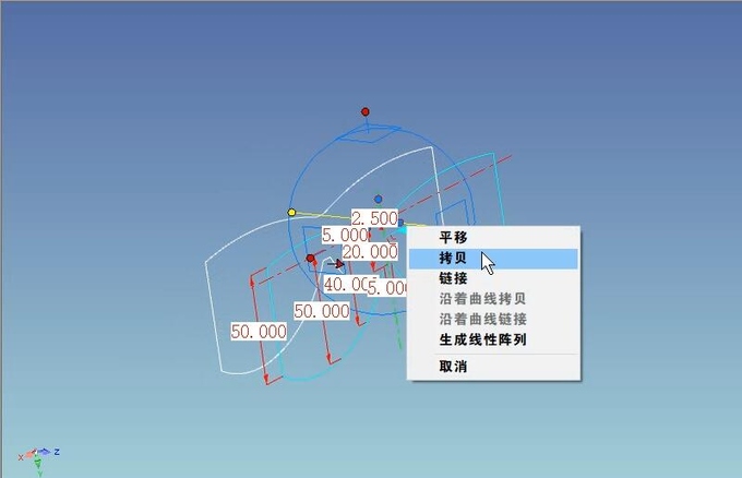 caxa3d2021绘图入门教程,caxa3d测量教程