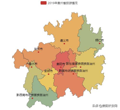 贵阳市五一交通预测及出行提示来啦~想避开堵点必看！