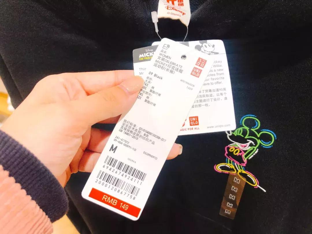 优衣库zara和hm打折,zaragap优衣库hm哪个好