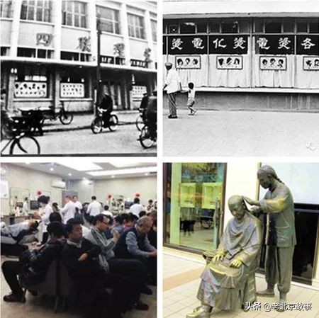 王府井老北京的记忆,这才是北京人记忆中的王府井