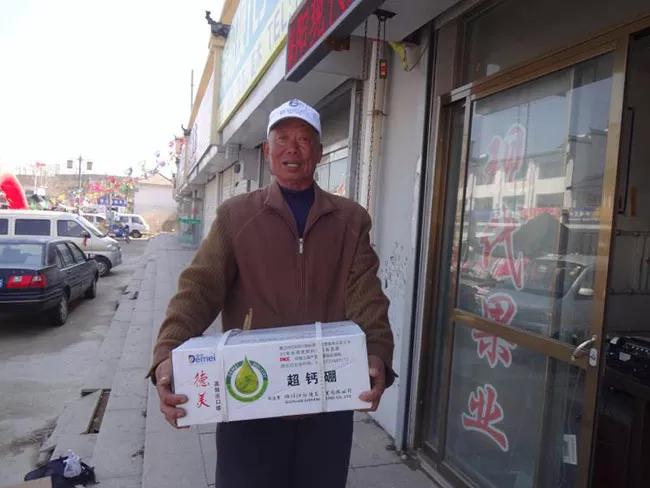 预防苹果苦痘病,如何给果树补钙补硼