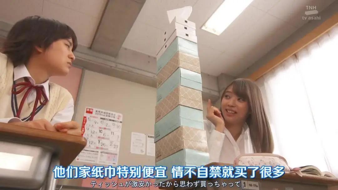 jk鍒舵湇姘存墜鏈嶅浘鐗囦簩娆″厓,jk鍒舵湇绠楁槸浜屾鍏冨悧