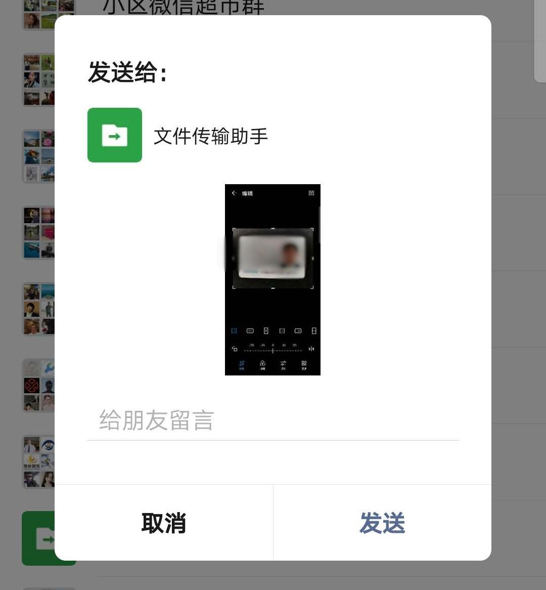 怎样快速打印身份证复印件,身份证双面复印件怎么打印
