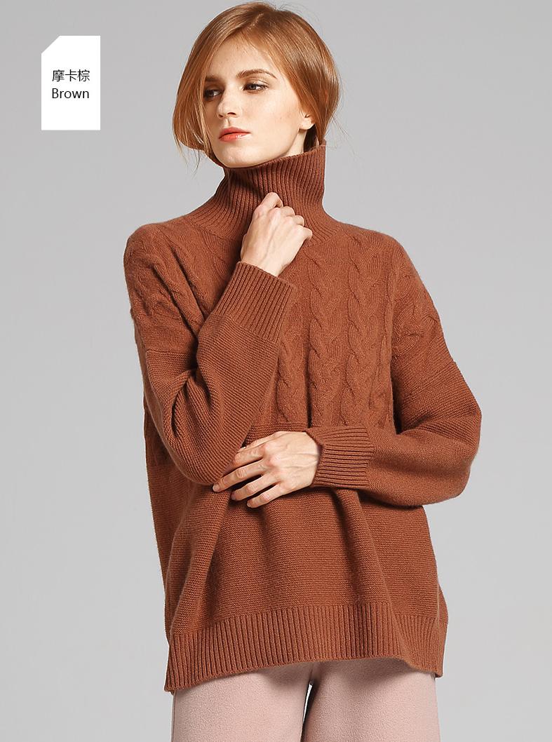 安以轩同款毛衣,高领百搭贴身保暖舒适修身打底衫