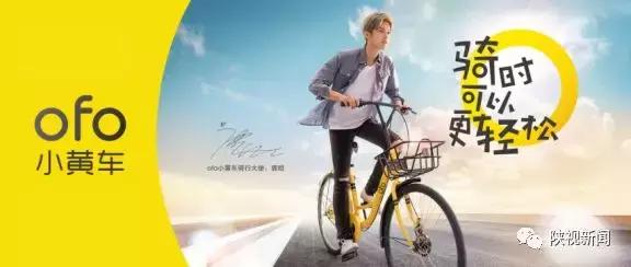 如何退掉ofo小黄车的押金,ofo小黄车美团退款