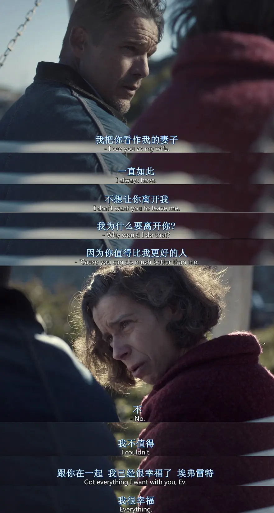 直男癌是怎么形成的呢,关于直男癌的叙述