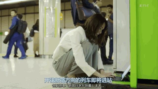 新垣结衣遇渣男,新垣结衣此前都有过哪些感情经历