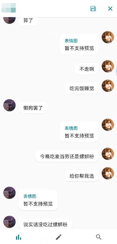 苹果icloud云备份微信聊天记录,oppo怎么云备份微信聊天记录