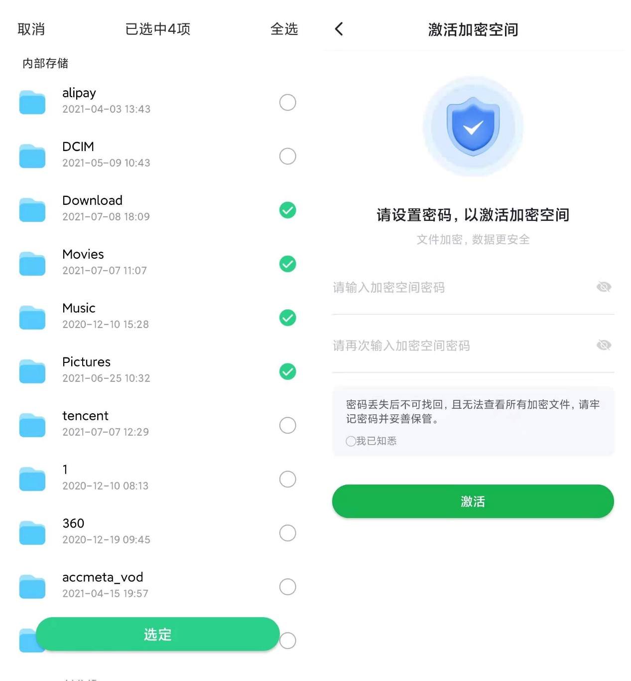 绿联私有云怎么操作,绿联私有云有哪些教程