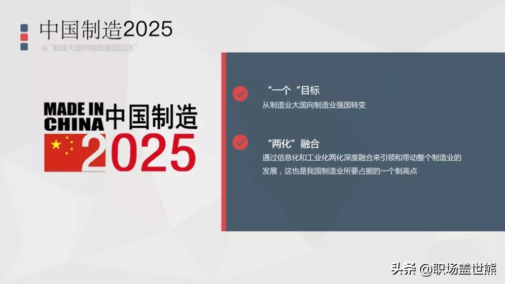 全国最硬核的医院,中国实力最强的5所医院