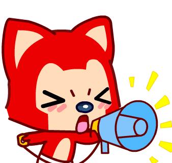 热点春运火车票明天开抢攻略收好,春运火车票降价都有哪些列车