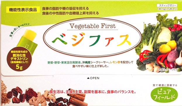 年货必囤小零食,年货必囤成品菜