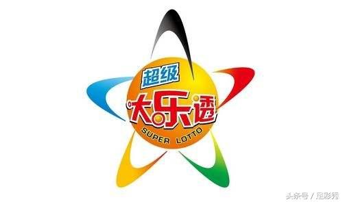 大乐透19011期各省中奖详情,大乐透19101期6注一等奖