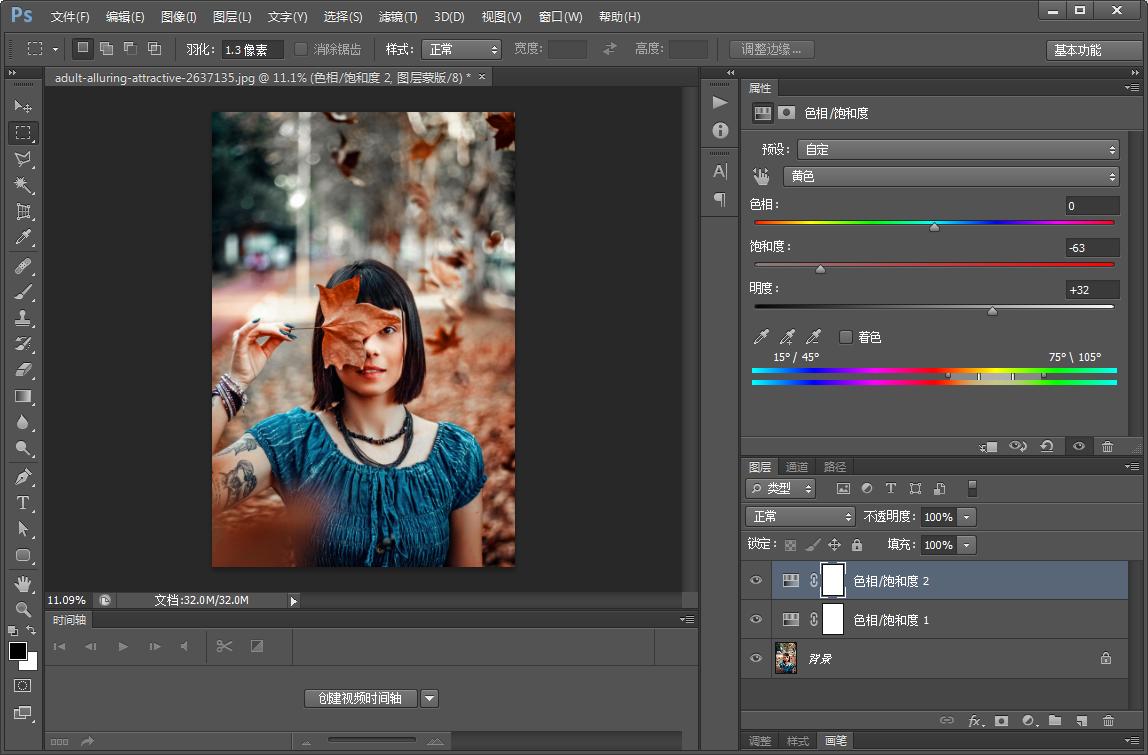 ps偏色的照片使用色卡调色,图片ps调色基础知识