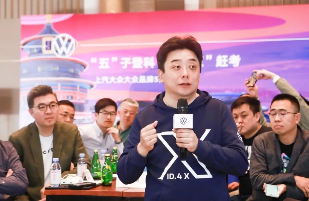 俞经民上汽大众总经理,俞经民抖音号