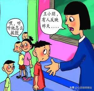 良药苦口利于病忠言逆耳慎于行,良药苦口利于病忠言逆耳利于啥