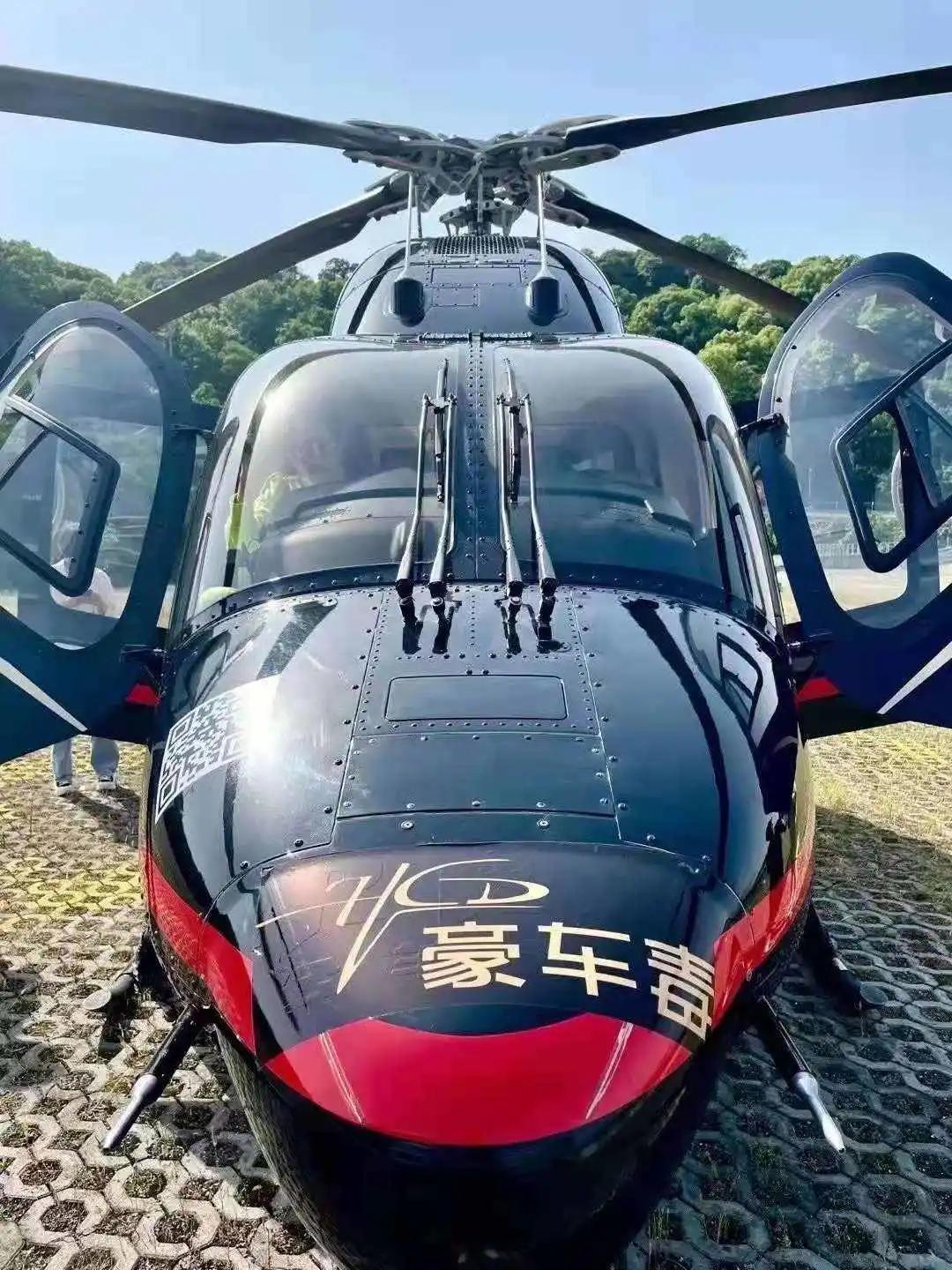 抖音红人老纪个人资料,电商圈老纪