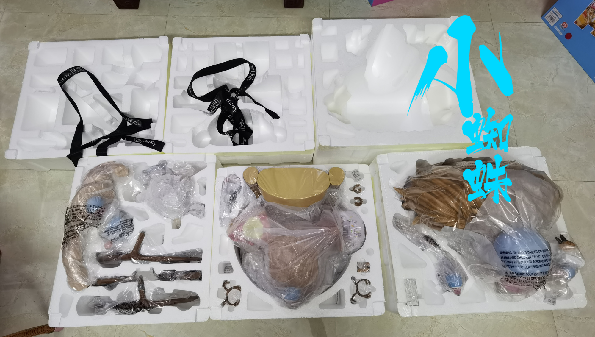 t社乔巴测评,t社同款乔巴