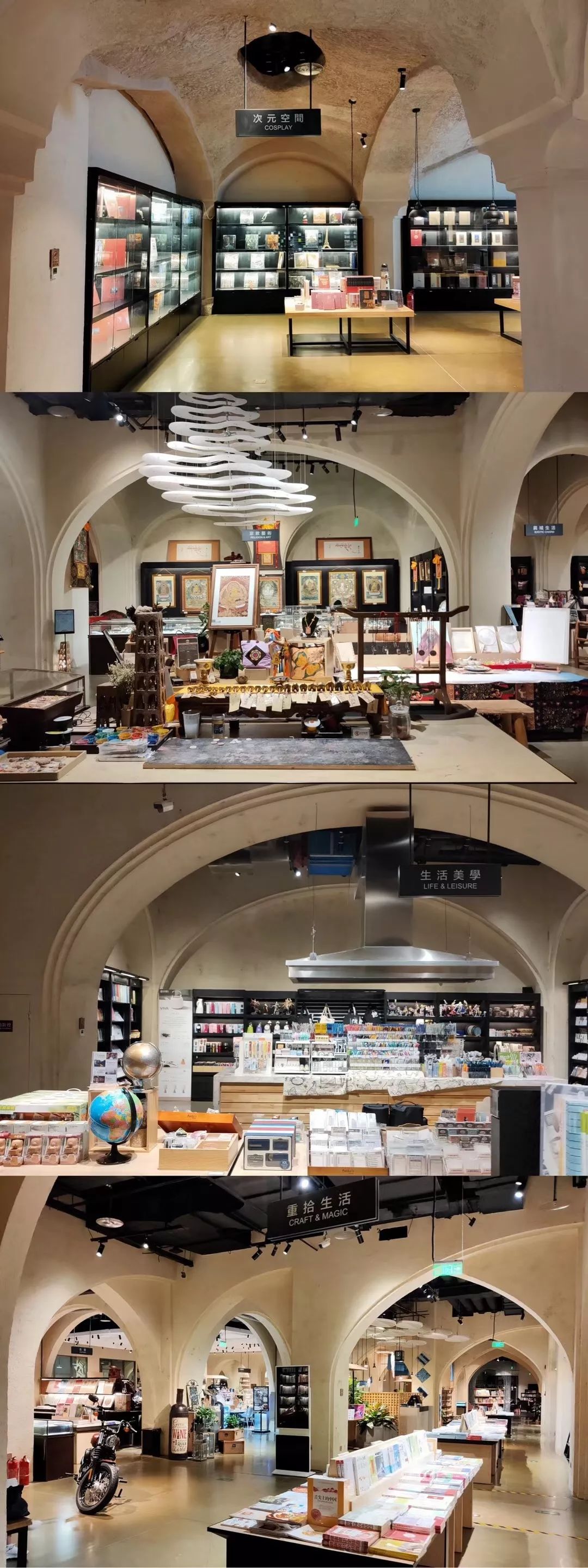 西安赛格品牌大升级!瑞幸和COACH做邻居,西安商业8月迷幻现实