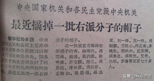 杨崇瑞：中国妇幼卫生领域先驱者和领导者