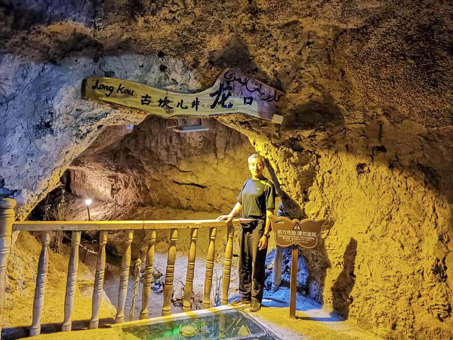 60岁以上游新疆免门票吗,退休老头独自去新疆旅游攻略