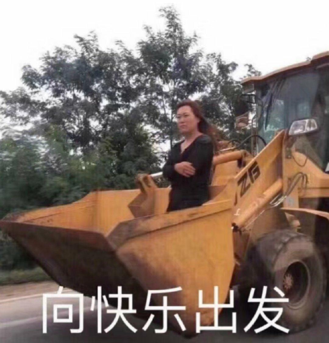 疫情期间农村挣钱,疫情过后农村和城市做什么赚钱