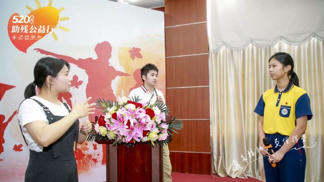 特殊学校用手语来交流,特殊教育学校手语