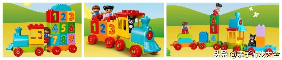 乐高10698拼装详细图纸步骤,乐高42072和42073合体图纸