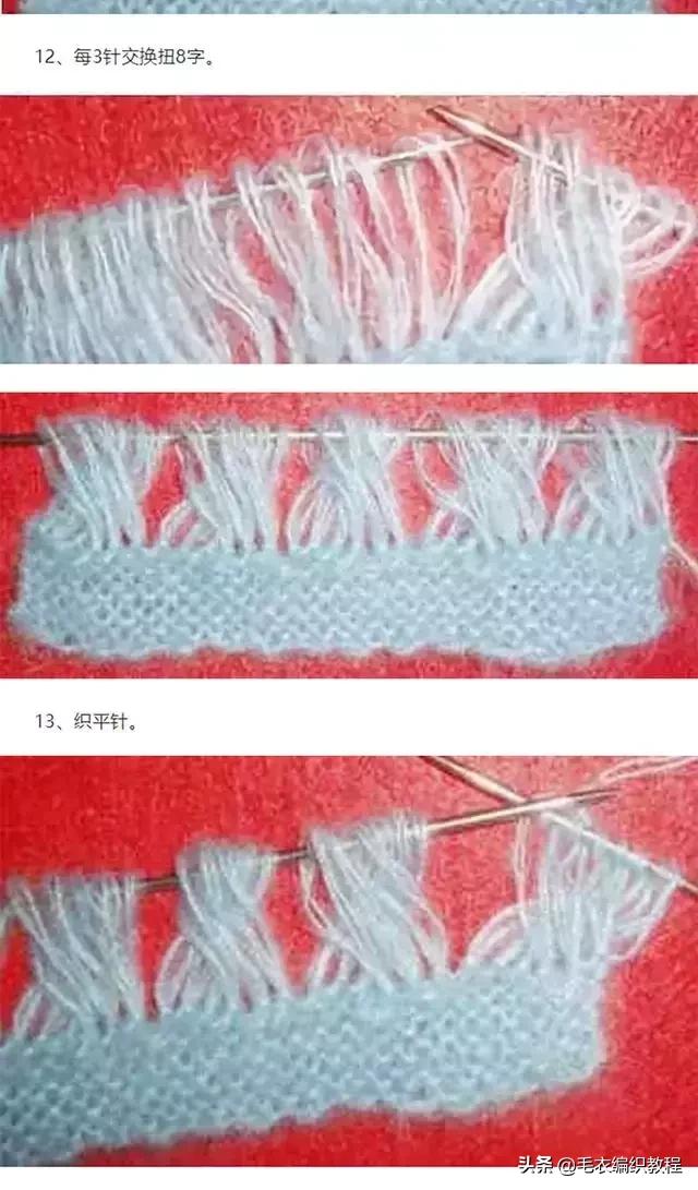 波浪卷围巾,简单又小众的围巾系法