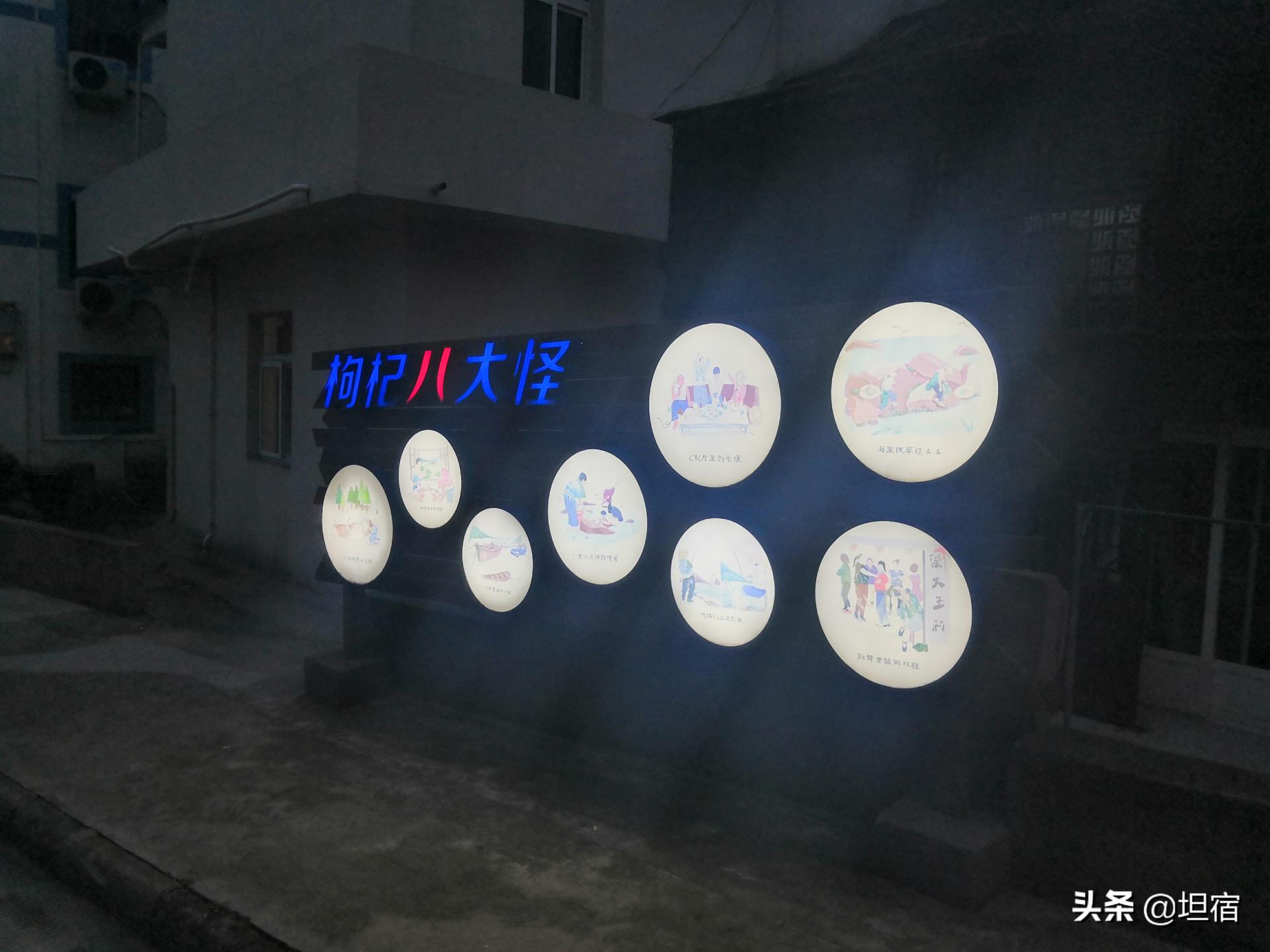 嵊泗枸杞岛三天两夜自由行攻略,浙江嵊泗列岛枸杞岛