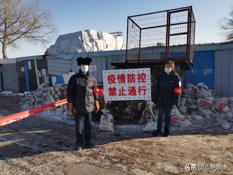 疫情防控辅警作用,防控疫情我们单位在行动