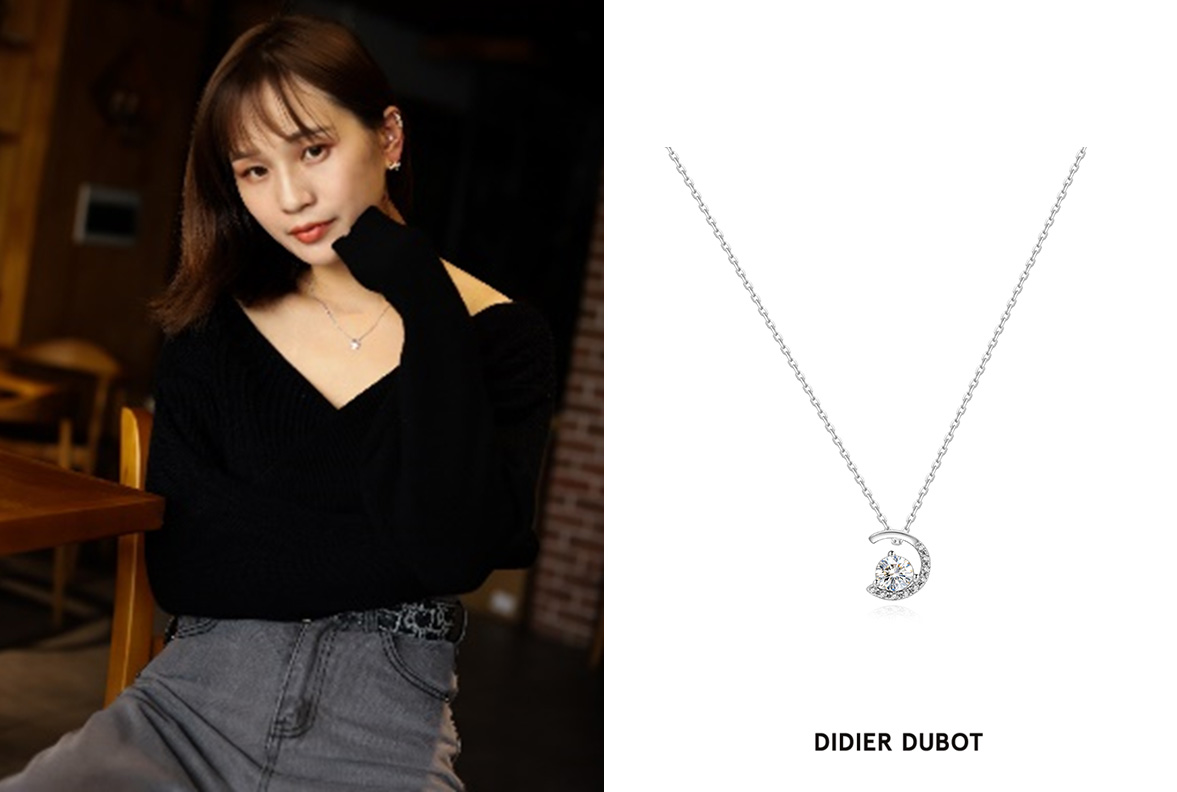 didierdubot首饰怎样,didierdubot款式