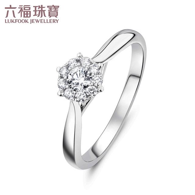 邵东六福珠宝最新视频,六福珠宝最特别的产品