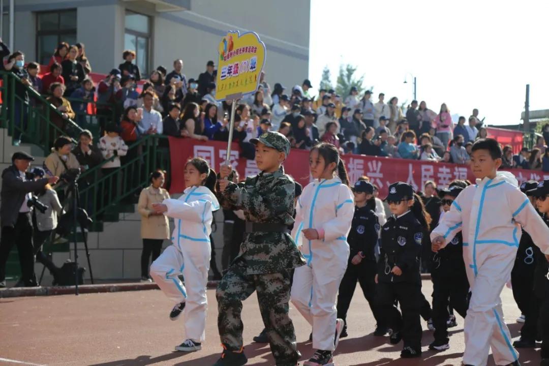 鹤湖学校体育节开幕式,如皋市体育运动学校