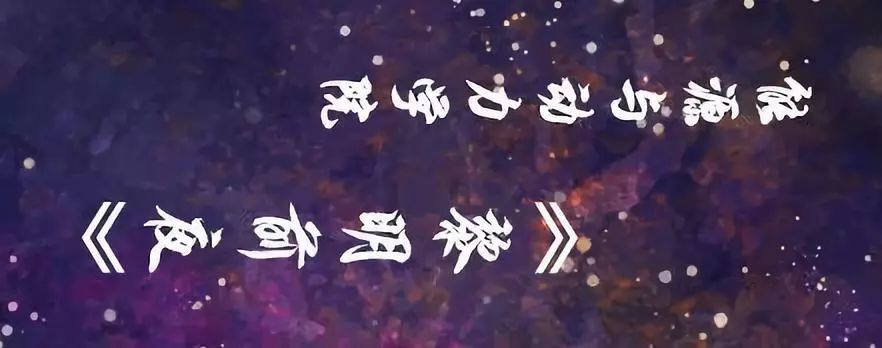 峰岚照片,峰岚的日常生活