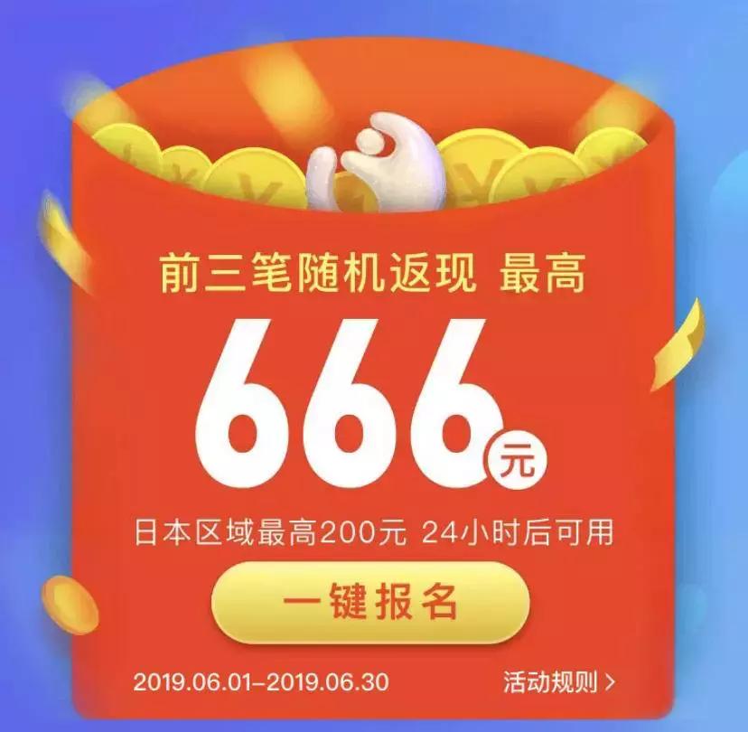 支付宝聊天隐藏功能,支付宝有什么隐藏存钱功能