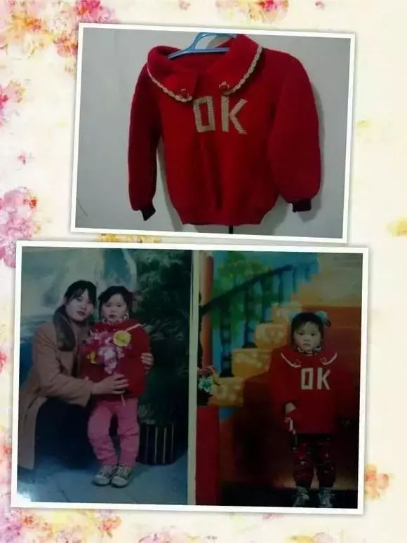 本溪人小时候穿过的爆款，太时髦了！你穿过几件？