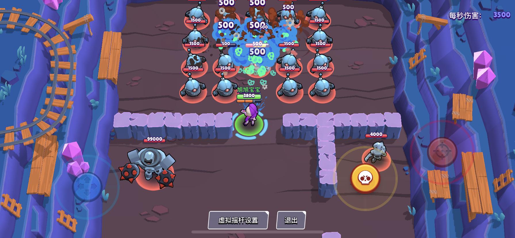 荒野乱斗单人吃鸡怎样玩最好,荒野乱斗单人吃鸡排名加分